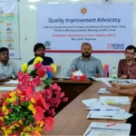 মোংলায় উচ্চ রক্তচাপ, ডায়াবেটিস ও হৃদরোগীদের সেবার মানোন্নয়নে মতবিনিময় সভা