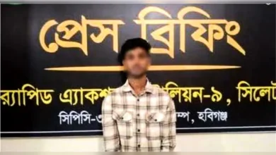 নবীগঞ্জে পাওনা টাকার বিরোধে সিয়াম হত্যা মামলার পলাতক আসামি লিংকন গ্রেপ্তার
