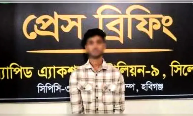 নবীগঞ্জে পাওনা টাকার বিরোধে সিয়াম হত্যা মামলার পলাতক আসামি লিংকন গ্রেপ্তার