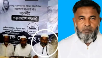 নৌকায় ভোট চাওয়ার সংবাদ প্রকাশে সাংবাদিকদের হুমকি, কৃষকদল নেতা