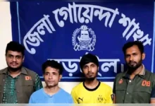 নড়াইল ডিবি পুলিশের অভিযানে দুইশত পঞ্চাশ পিস ইয়াবা ট্যাবলেটসহ দুইজন গ্রেফতার