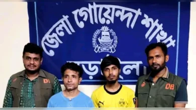 নড়াইল ডিবি পুলিশের অভিযানে দুইশত পঞ্চাশ পিস ইয়াবা ট্যাবলেটসহ দুইজন গ্রেফতার