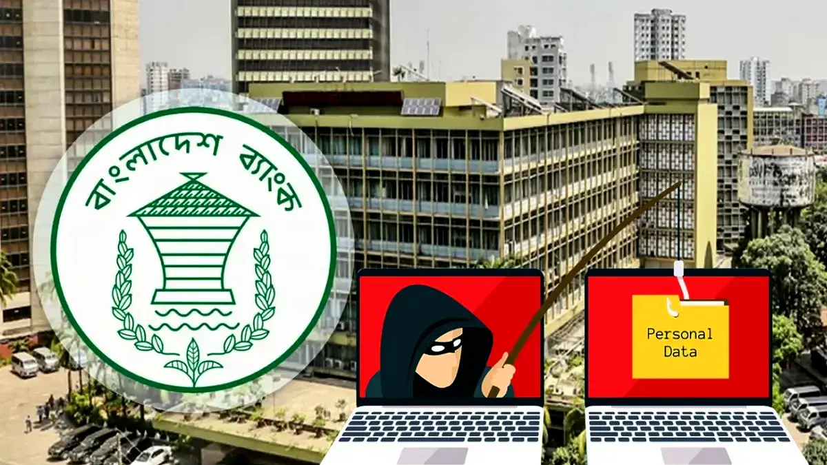 বাংলাদেশ ব্যাংক জারি করল অনলাইন আর্থিক প্রতারণা রোধে নির্দেশনা