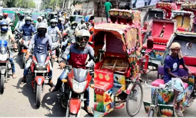 অটোরিকশা-মোটরসাইকেলে কর আরোপের পরিকল্পনা, বছরে কত দিতে হবে?