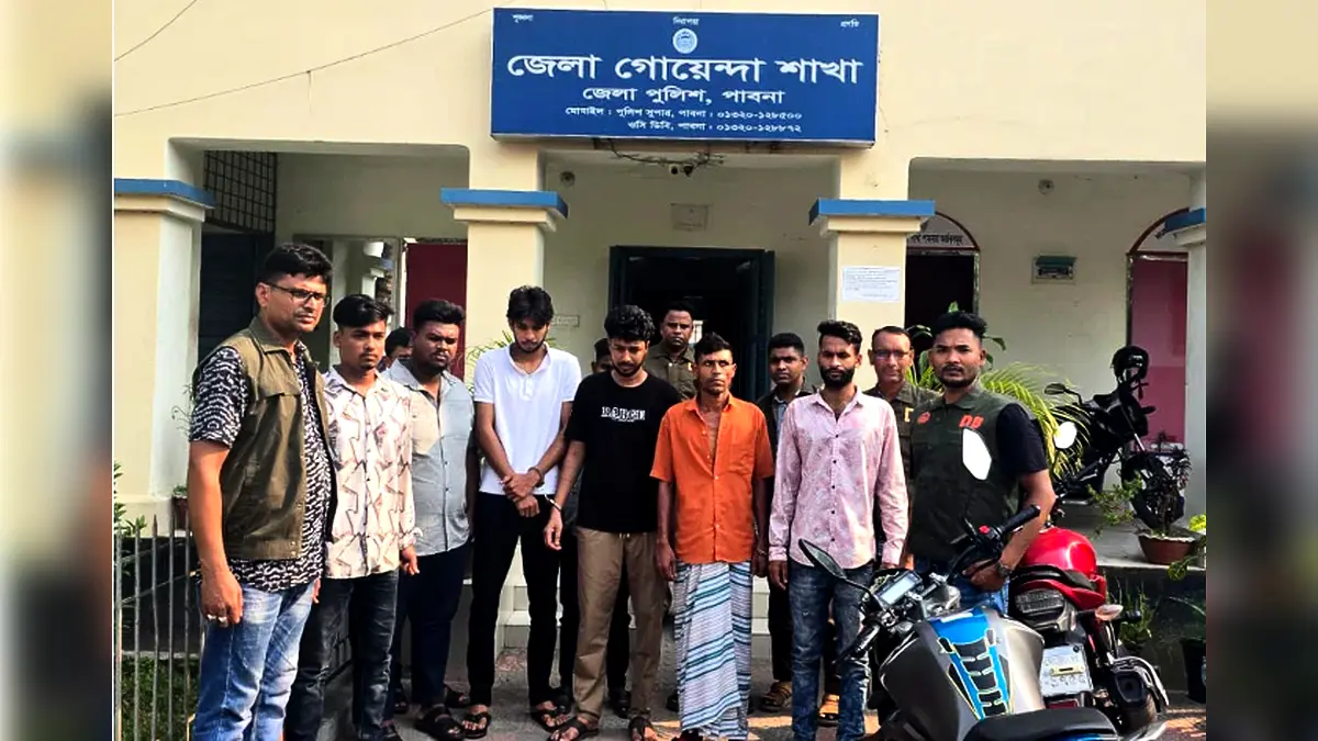 পাবনায় অপহরণকারী চক্রের ৮ সদস্য আটক, দুই কলেজ শিক্ষার্থী উদ্ধার