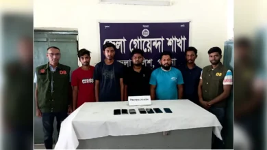 পাবনায় ডিবির অভিযানে অনলাইন জুয়ারু চক্রের ৫ সদস্য আটক