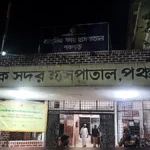 পঞ্চগড়ে আবাসিক মাদরাসা ছাত্রের মৃত্যু, এলাকায় চাঞ্চল্য