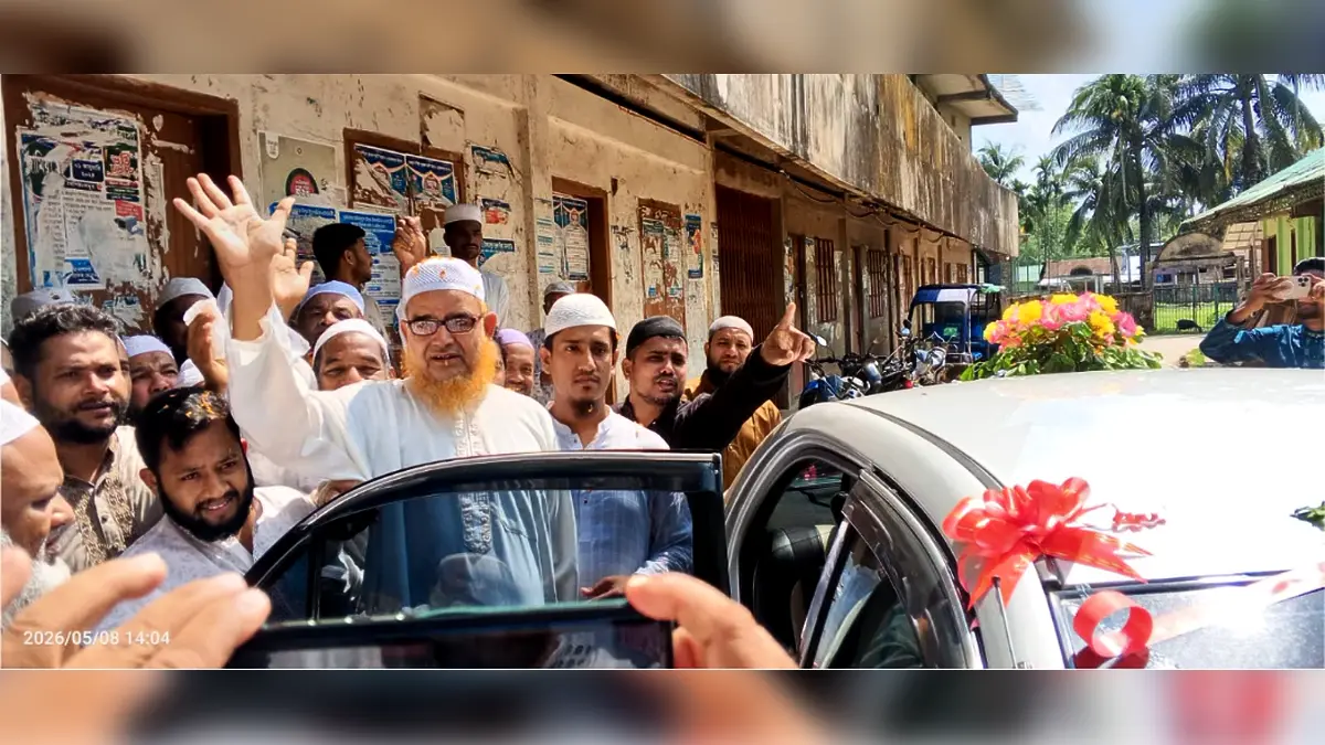 পানছড়ি বাজার কেন্দ্রীয় জামে মসজিদের ইমামকে সম্মাননা ও বিদায় সংবর্ধনা