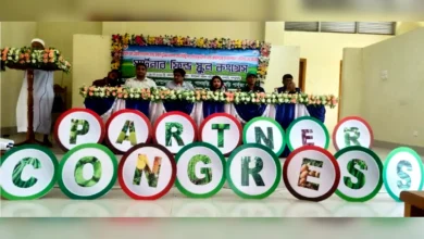 পানছড়িতে অনুষ্ঠিত হলো পার্টনার ফিল্ড স্কুল কংগ্রেস