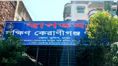 পাওনা টাকার কথা বলে ডেকে গৃহবধূকে সংঘবদ্ধ ধর্ষণ