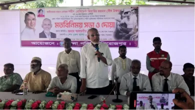 পিরোজপুরে শহীদ জিয়ার আগমন দিবস উপলক্ষে জেলা পরিষদের মতবিনিময় ও দোয়া সভা