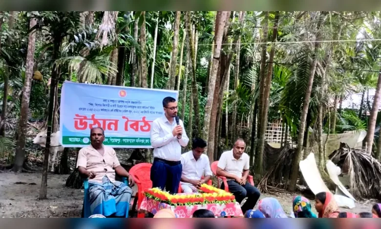 পিরোজপুরে শিশু ও নারী উন্নয়নে জেলা তথ্য অফিসের সচেতনতামূলক উঠান বৈঠক।