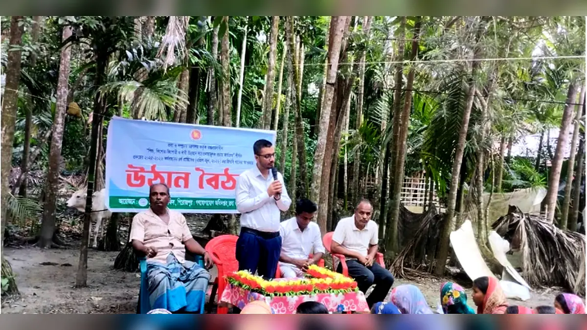পিরোজপুরে শিশু ও নারী উন্নয়নে জেলা তথ্য অফিসের সচেতনতামূলক উঠান বৈঠক।