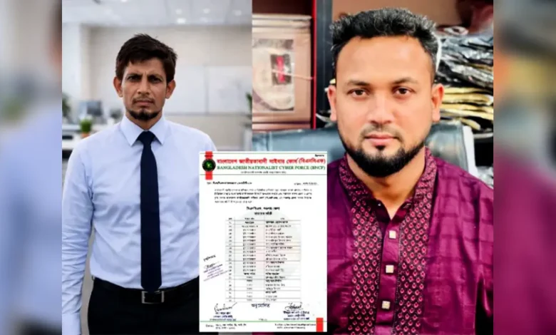 পঞ্চগড়ে জাতীয়তাবাদী সাইবার দলের নতুন কমিটি: আহ্বায়ক তাপস,সদস্য সচিব শরীফ
