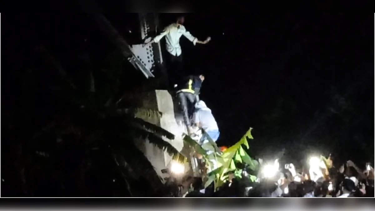 প্রেম ভেঙে যাওয়ায় ৪৬০ ফুট টাওয়ারে প্রেমিকের আত্মহত্যার হুমকি