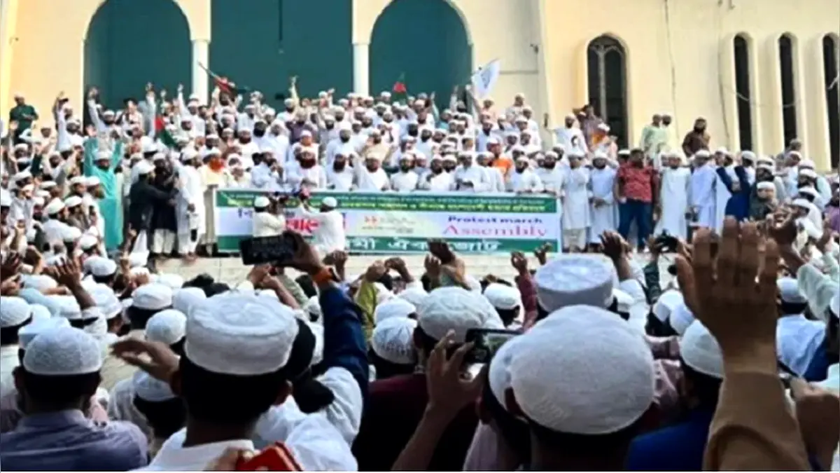পশ্চিমবঙ্গে মুসলিম নির্যাতন: ইসলামী ঐক্যজোটের বিক্ষোভ