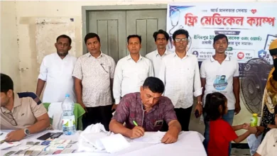রাজৈরের ইশিবপুরে প্রবাসী ও যুব সমাজের উদ্যোগে ফ্রি মেডিকেল ক্যাম্প