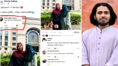রাকসু জিএস আম্মার লিখলেন ‘নিয়ে আসেন আমার জন্য’