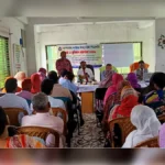 রাণীশংকৈলে তিনদিনব্যাপী এফ এ প্রশিক্ষণ কর্মশালার উদ্বোধন