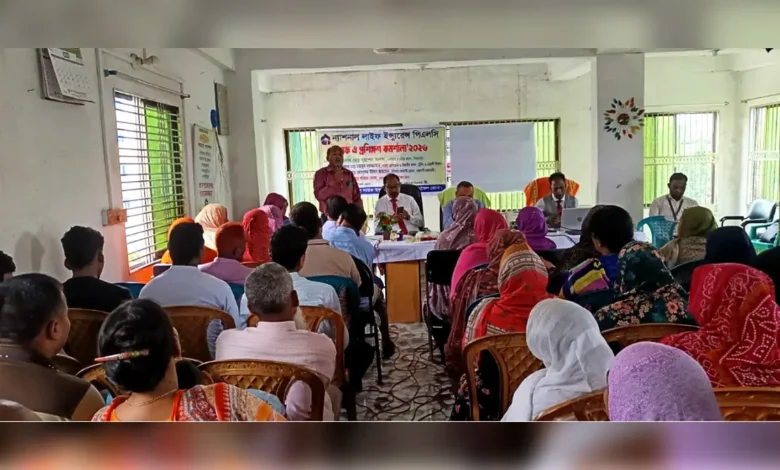 রাণীশংকৈলে তিনদিনব্যাপী এফ এ প্রশিক্ষণ কর্মশালার উদ্বোধন