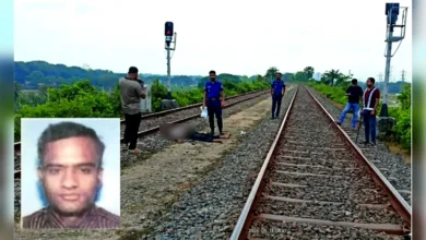 রেললাইনের ওপর দিয়ে হাঁটছিলেন মজুন; ট্রেনের ধাক্কায় গেল প্রাণ