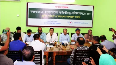 রোহিঙ্গা ক্যাম্পে স্থায়ী শেল্টার নির্মাণ নিয়ে উদ্বেগ, প্রত্যাবাসন কমিশন গঠনের দাবি