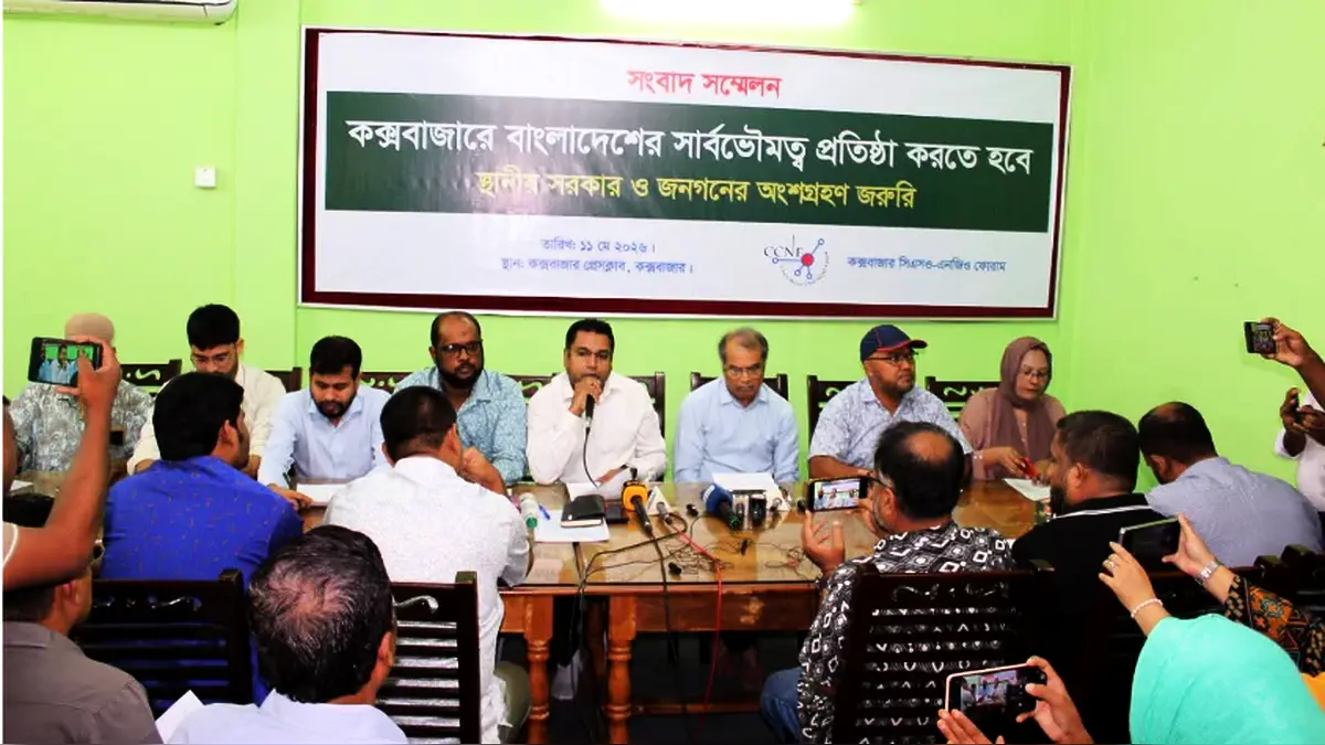 রোহিঙ্গা ক্যাম্পে স্থায়ী শেল্টার নির্মাণ নিয়ে উদ্বেগ, প্রত্যাবাসন কমিশন গঠনের দাবি