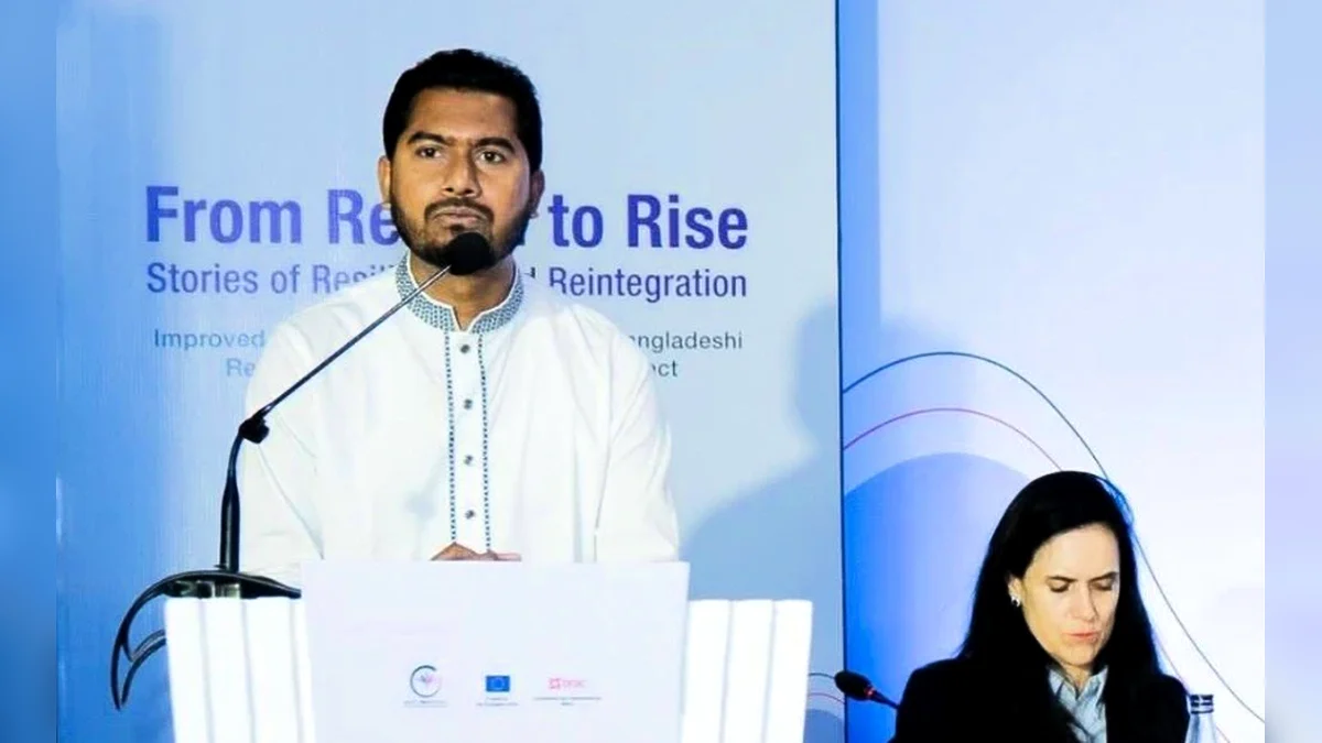 সাগরপথে বিদেশযাত্রা বন্ধ করতে হবে, বললেন প্রতিমন্ত্রী
