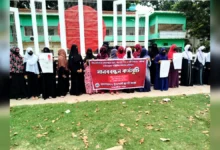 সাতক্ষীরায় শিশু রামিসা হত্যা ও নারী নির্যাতনের প্রতিবাদে ইসলামী ছাত্রী সংস্থার মানববন্ধন অনুষ্ঠিত,