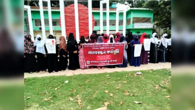 সাতক্ষীরায় শিশু রামিসা হত্যা ও নারী নির্যাতনের প্রতিবাদে ইসলামী ছাত্রী সংস্থার মানববন্ধন অনুষ্ঠিত,