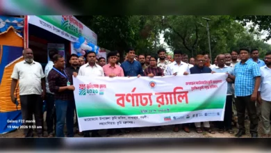 সাপাহারে ৩দিন ব্যাপী ভূমিসেবা মেলা ২০২৬ উদ্বোধন