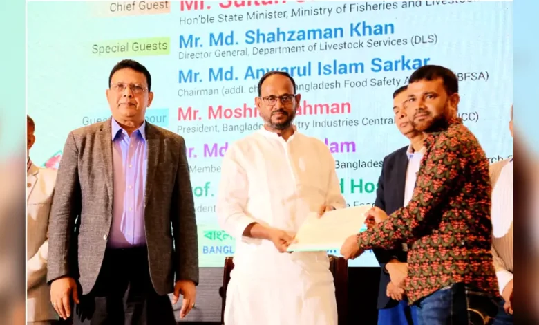 সেফ ফুড অ্যাওয়ার্ড ২০২৬ পেলেন সাপাহারের সোহেল রানা