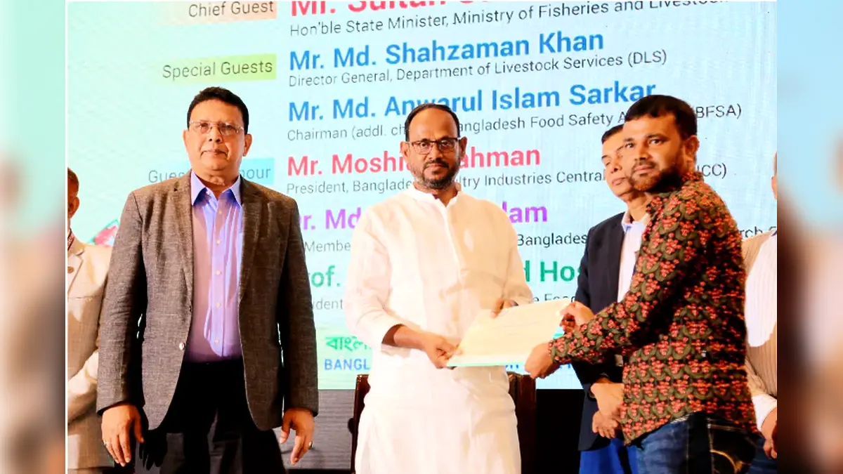 সেফ ফুড অ্যাওয়ার্ড ২০২৬ পেলেন সাপাহারের সোহেল রানা