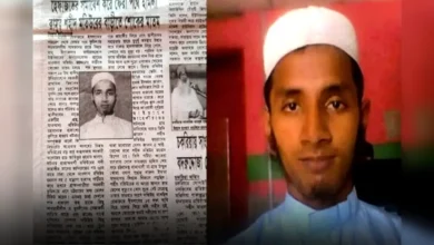 শাপলা চত্বর আন্দোলনের এক যুগ: মতিউর রহমানের পরিবারের বিচার দাবি