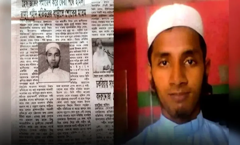 শাপলা চত্বর আন্দোলনের এক যুগ: মতিউর রহমানের পরিবারের বিচার দাবি