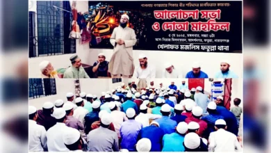 শাপলা চত্বর হত্যাকাণ্ডের দৃষ্টান্তমূলক বিচার দাবি খেলাফত মজলিসের