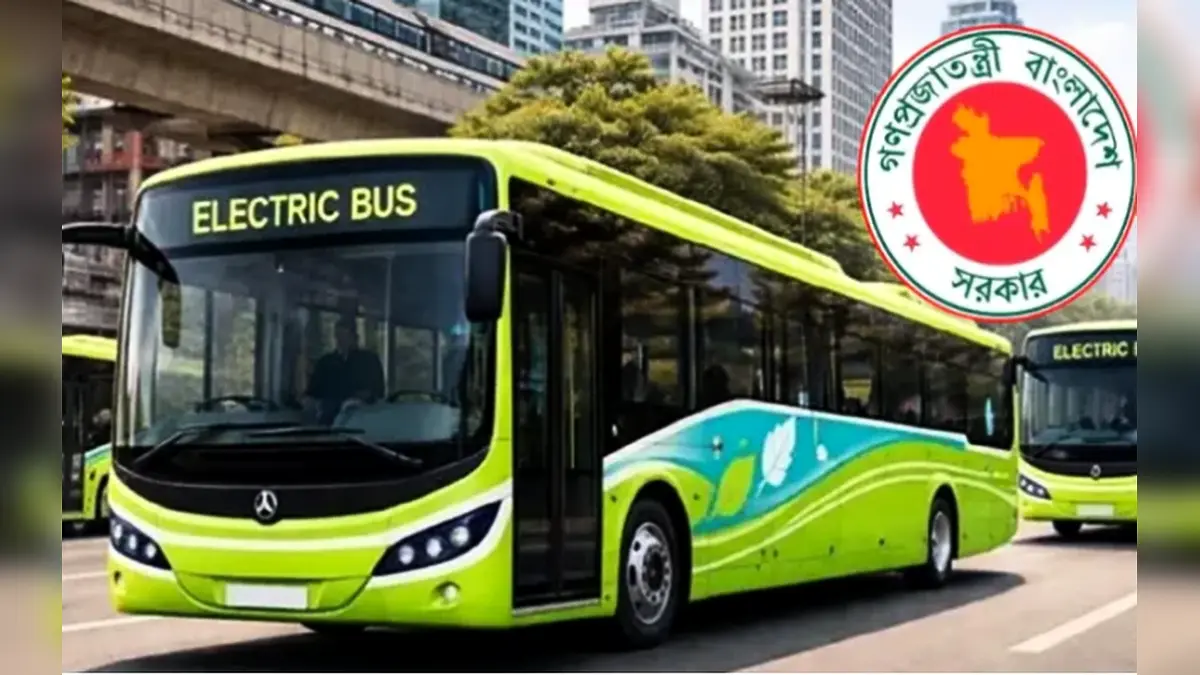 শিক্ষার্থীদের জন্য বিদ্যুৎচালিত বাস চালুর সিদ্ধান্ত নিয়েছে সরকার