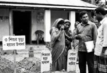 সিলেটে হাম উপসর্গে তিন শিশুর মৃত্যু