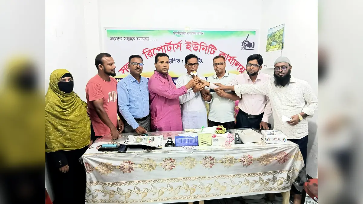 সলঙ্গা রিপোর্টার্স ইউনিটি কর্তৃক প্যানেল চেয়ারম্যান মন্টুকে সংবর্ধনা