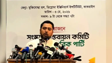 সংসদের প্রথম অধিবেশন ব্যর্থ দাবি নাহিদ ইসলামের