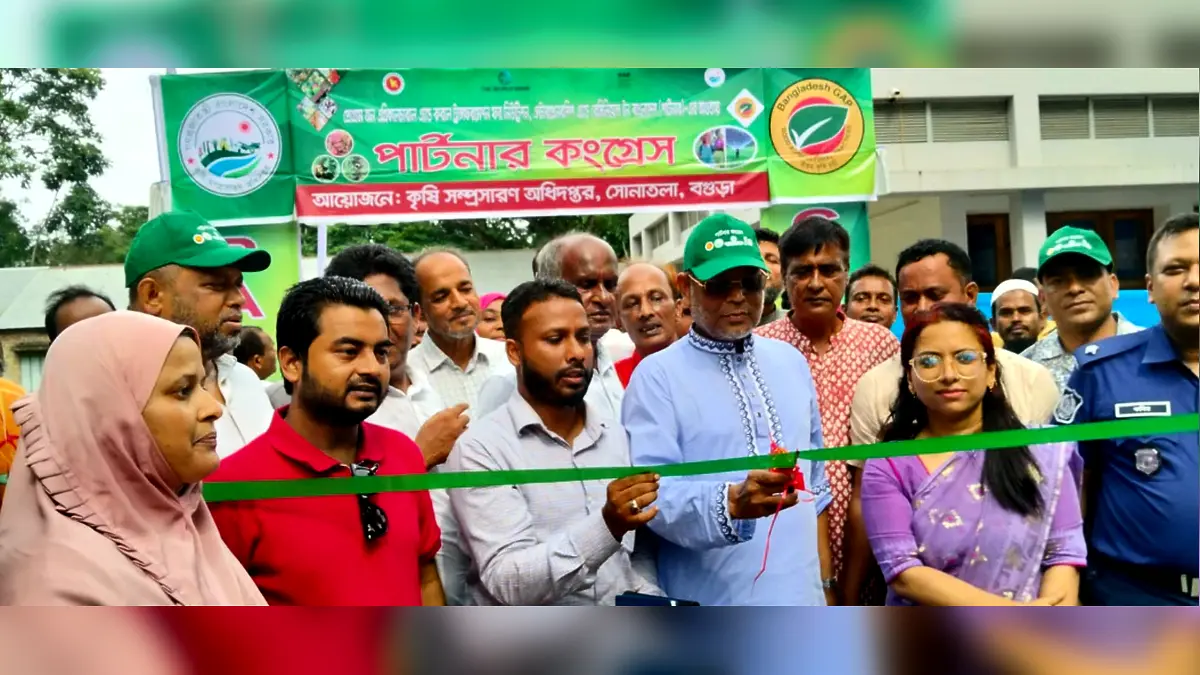সোনাতলায় ধান-চাল সংগ্রহ উদ্বোধনসহ একাধিক কর্মসূচিতে এমপি কাজী রফিকুল ইসলামের ব্যস্ত দিন