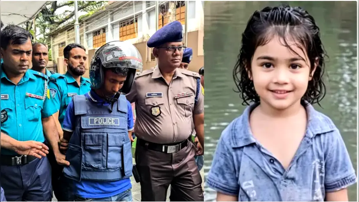 সিলেটে আলোচিত শিশু ফাহিমা হত্যার রহস্য উদঘাটন, গ্রেপ্তার ১