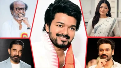 থালাপতি বিজয়ের জয়ে রজনীকান্ত-রাশমিকাদের শুভেচ্ছা বার্তা