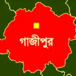 গাজীপুরের টঙ্গীতে অজ্ঞাত নারীর লাশ উদ্ধার