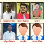 উখিয়ায় ছেলেকে বাঁচাতে গিয়ে নিহত মা: ৪৮ ঘণ্টা পর হত্যা মামলা, আসামি ১০