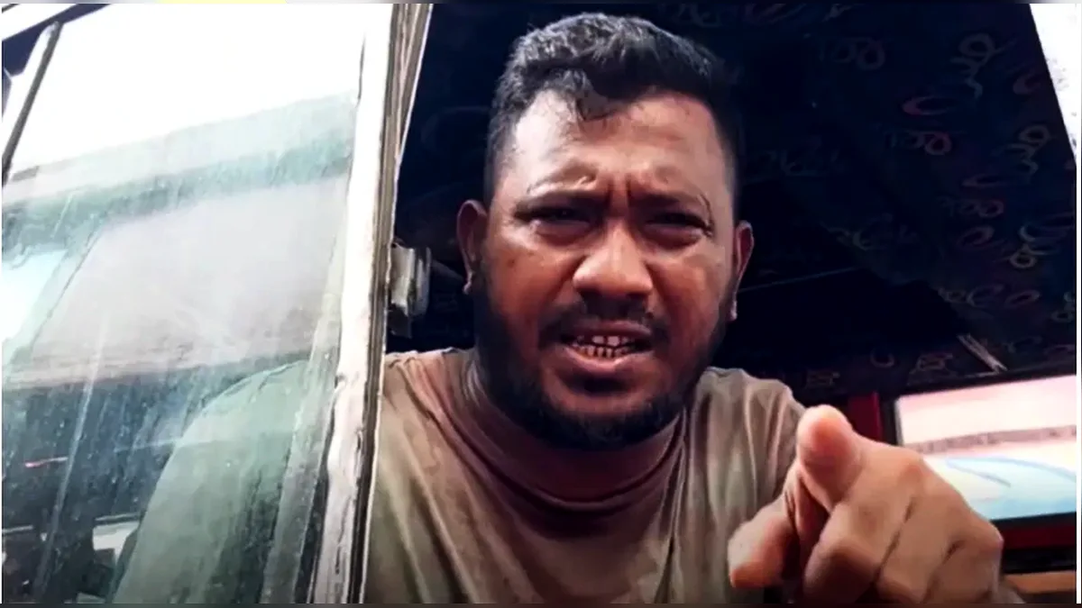 ২০ বছরের হাফ ভাড়ার প্রতিদানে শিক্ষার্থীরা কী দিল?