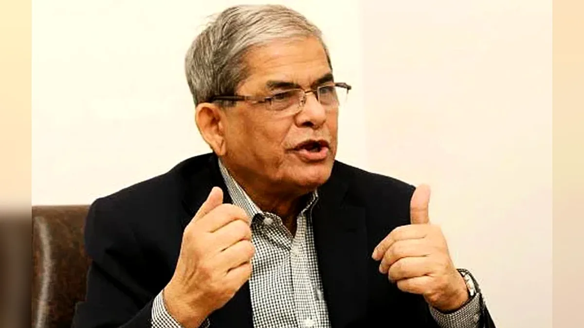 ৩ মাসে যে কাজ হয়েছে, আ.লীগের ১৫ বছরেও হয়নি: মির্জা ফখরুল