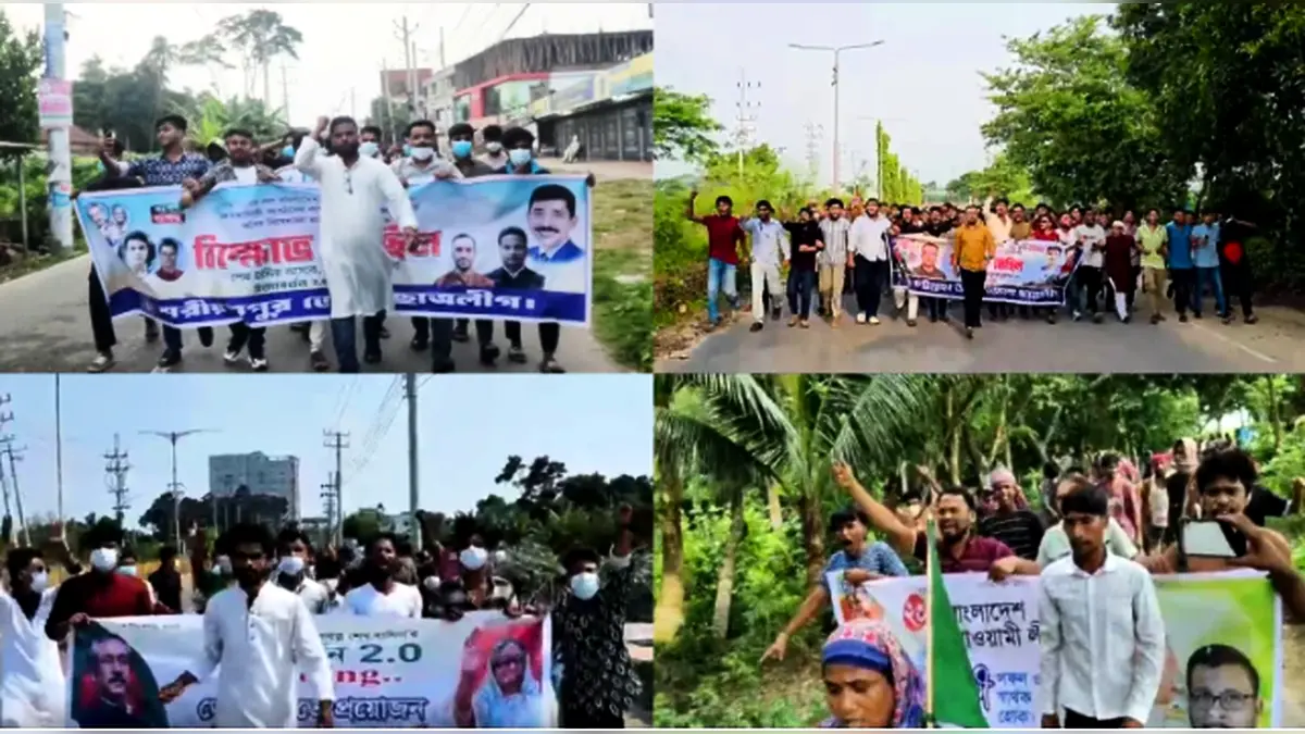 আ.লীগের মিছিলে গেলেই অর্ধেক মাসের বেতন, ১৫ দিনেই জামিনের নিশ্চয়তা!