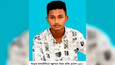 আদমদীঘিতে মরিচ ক্ষেতে বজ্রপাতঃ প্রাণ গেল কিশোর রাব্বীর,আহত মা।
