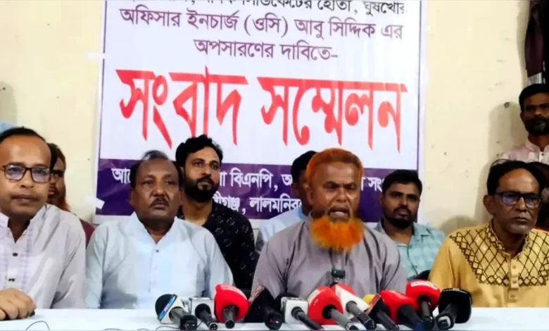 আওয়ামী লীগ নেতাকে গ্রেপ্তার করায় ওসির অপাসরণ চাইল বিএনপি
